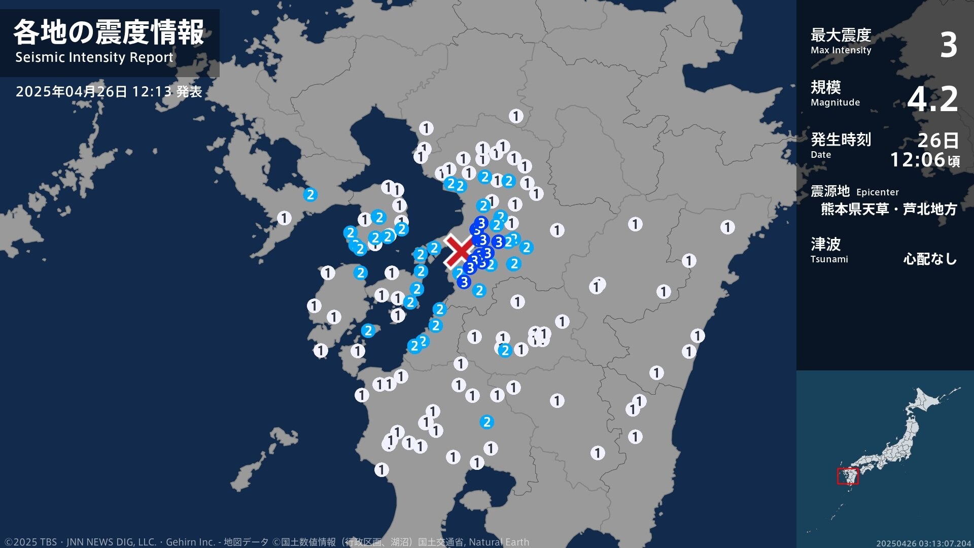 img_0ac6e7fb601f6a9534f2f6ede2