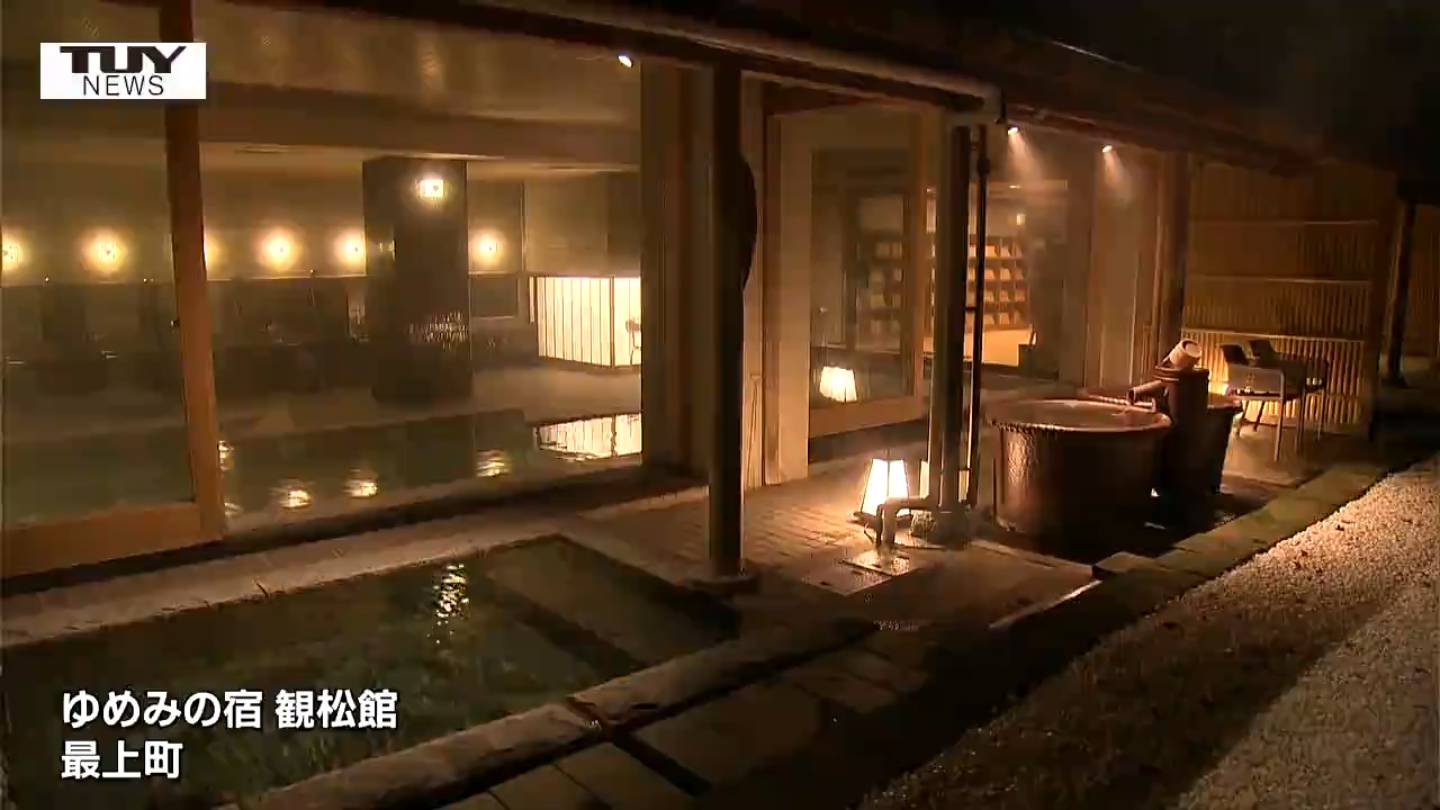 いらっしゃいませ！」7月の大雨被害は甚大も営業再開に笑顔 老舗温泉