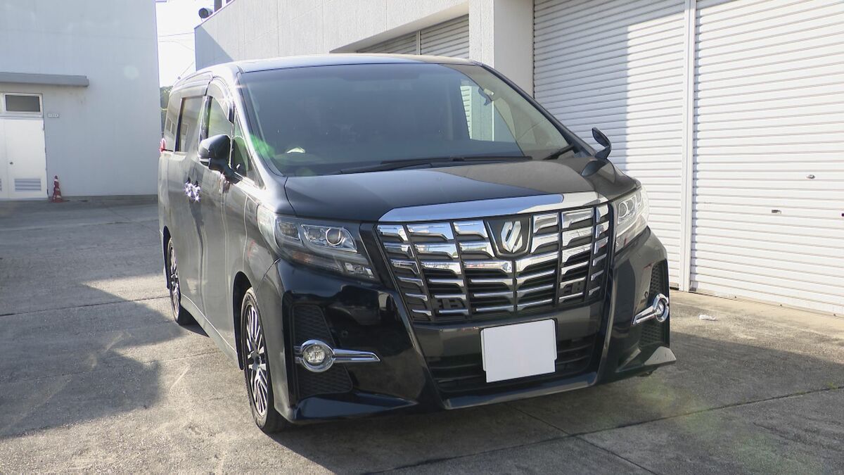 元従業員の男性（58）を車で連れ去り公園で引きずり倒して車ではねた上その場に放置…　男（44）を再逮捕　男性は現在も意識不明の重体　名古屋・天白区