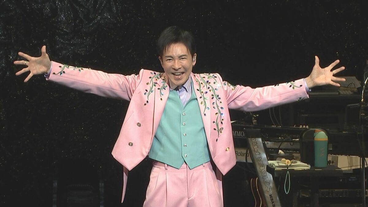 郷ひろみ 】ファンクラブ設立55周年 全国ツアースタート 紅白歌合戦は