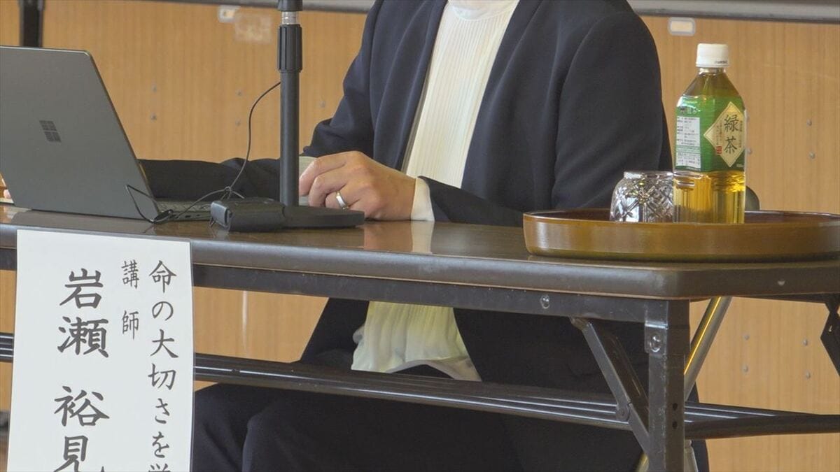 「ゲームのようにリセットボタンはない」17歳の娘を殺された母親　犯人は控訴 さらに事件と無関係の裁判官とも裁判に　 あふれる誹謗中傷　後編【2015年　江戸川女子高生殺害事件】