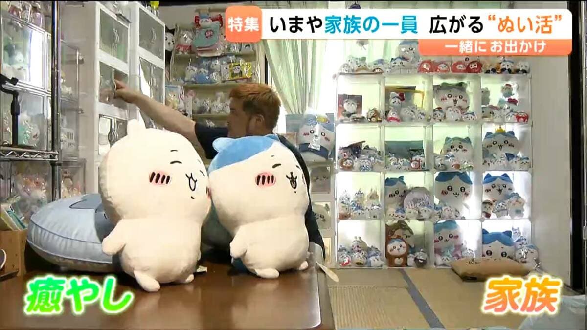 沼にはまった」ちいかわ好きラーメン店長の店名の秘密 ぬいぐるみ専門