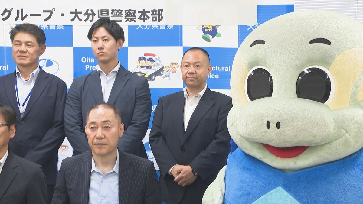 詐欺事件を携帯ショップで水際防止へ　情報通信事業者と県警が防犯連携協定