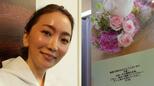 【 加藤綾菜 】夫・加藤茶さんとの結婚15周年 氷川きよしが “サプライズ祝福”|TBS NEWS DIG