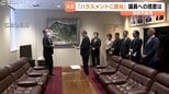 「過剰で脅しともとれる」「私たち何か悪いことをした？」市議8人のハラスメント認定、6人が文書訓告に不満　前市長パワハラ疑惑で第三者委予算1455万円計上　黒部市議会政倫審問題|TBS NEWS DIG
