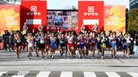 元日決戦!ニューイヤー駅伝37チームのエントリー選手発表 8年ぶり参戦の大迫傑ら登録【全チーム一覧】|TBS NEWS DIG