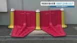 ″わずか2分″ 置くだけで浸水を防ぐ「止水板」　熊本市が予算増額で支援拡充　|　熊本のニュース｜RKK NEWS｜RKK熊本放送