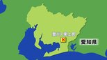 【速報】愛知と岐阜で水難事故相次ぐ 豊川市で川遊び中に外国籍の男性がおぼれ死亡 滝つぼに飛び込んだか 下呂市の飛騨川でアユ釣りの男性が水深約5メートルの川底で見つかり死亡 　 　|　名古屋・愛知・岐阜・三重のニュース【CBC news】 | CBC web