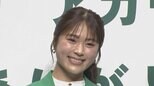 【渋谷凪咲】大好きなダイアン・津田にクレーム　「YouTubeで私の卒業シングルのお話してて」|TBS NEWS DIG