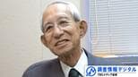 放送界の先人たち・田 英夫氏~日本で初めてハノイからベトナム戦争の実態を伝え大きな反響~【調査情報デジタル】|TBS NEWS DIG