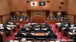 岡山県が追加の補正予算案を6月定例議会へ LPガスの1世帯あたりの利用料金が540円安くなるよう販売事業者に補助など【岡山】|TBS NEWS DIG