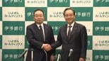 伊予銀行の新頭取に佐賀山隆常務　グループは過去最高益・愛媛|TBS NEWS DIG