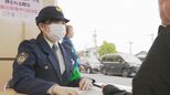「特殊詐欺被害 3か月で14億円」 ”特殊詐欺”と”交通事故”抑止 商業施設で注意呼びかけ |TBS NEWS DIG