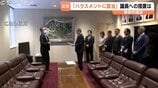 「過剰で脅しともとれる」「私たち何か悪いことをした？」市議8人のハラスメント認定、6人が文書訓告に不満　前市長パワハラ疑惑で第三者委予算1455万円計上　黒部市議会政倫審問題　|　富山のニュース｜天気・防災｜チューリップテレビ