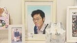 【画期的】異国の地で息子が過労自死…「元気だった息子を返して。二度と犠牲者を出さない決意を社会に示して」再発防止を希求した遺族の闘い　企業と共同で「海外派遣者健康管理マニュアル」を策定　|　MBSニュース | 関西の最新ニュースを分かりやすく。