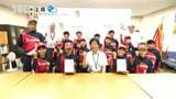 少女ソフトボールチームが初の全国大会へ！「最後まで諦めずに勝利を目指す…」大会前に活躍誓う　|　SBC NEWS | 長野のニュース | SBC信越放送