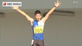 県高総体陸上男子100m決勝で佐世保西の中川穂泉選手が県高校新記録【長崎】 | 長崎のニュース | 天気 | NBC長崎放送
