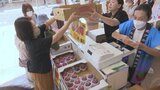 今が旬!南アルプス市特産のモモ・スモモを静岡でPR | 山梨のニュース | UTYテレビ山梨