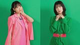 「Juice=Juice」メンバー 井上玲音さん・工藤由愛さん 新型コロナウイルス感染を公表|TBS NEWS DIG