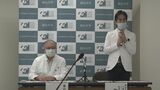 “性同一性障害” の一部手術を保険適用 全国9番目 日本海側では初の認定 富山大学附属病院ジェンダーセンターが「日本GI(性別不合)学会」の認定施設に|TBS NEWS DIG