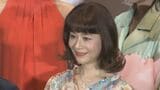 大地真央さん「再開に向けて一丸」　主演舞台「おかしな二人」中止に際して|TBS NEWS DIG