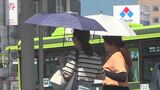「我慢するしかない」10の観測地点で真夏日 午後は天気急変に注意 山梨【天気】 | 山梨のニュース | UTYテレビ山梨