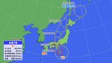 【台風7号】15日昼前から静岡県内最接近の見込み 海は大しけ、線状降水帯発生のおそれも | 静岡のニュース | SBSNEWS | 静岡放送