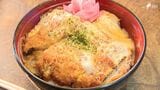「古くから愛されたカツ丼をやってみよう」 閉店した人気店の味をハンバーガーショップが復活 当時のレシピを再現=浜松市天竜区【愛されごはん】 | 静岡のニュース | SBSNEWS | 静岡放送