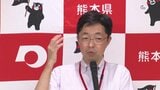 熊本県知事 地下水〝土着の宗教〟の真意 「熊本人の魂で揶揄するつもりはない」 | 熊本のニュース|RKK NEWS|RKK熊本放送