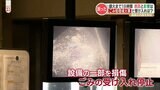 【市民生活にも影響】の可能性も 鎮火まで18時間かかったごみ処理場火災『ごみ受け入れ停止』 | 熊本のニュース|RKK NEWS|RKK熊本放送