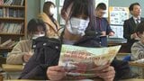宇佐神宮御鎮座1300年 出前授業で地元の小学生19人が歴史を学ぶ 大分・宇佐市 | 大分のニュース|OBS NEWS|大分放送
