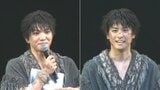 【W主演 三浦宏規・高野洸】舞台『キングダムⅡ-継承-』開幕で原作・原泰久氏の手紙に感激 王騎将軍のセリフ通り「とても貴重な機会」|TBS NEWS DIG