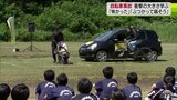 車と自転車が衝突　スタントマン再現で衝撃の大きさや怖さ知る　自転車安全教室　青森県蓬田村|TBS NEWS DIG