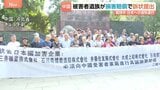 「人間として扱っていない」戦時中の強制連行 中国人被害者の遺族50人が日本企業6社に損害賠償求める訴状を中国の裁判所に提出 1人あたり約850万円|TBS NEWS DIG