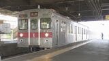 長野電鉄で列車の前を自転車に乗った男の子が横断 列車が緊急停止 遮断機や警報機のない踏切 けが人なし 長野・須坂市 | SBC NEWS | 長野のニュース | SBC信越放送