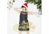 米倉涼子さん　サンタ帽で「Ｍｅｒｒｙ　Ｃｈｒｉｓｔｍａｓ」　公開写真にファン反響　「よねサンタかわいいです♡」|TBS NEWS DIG