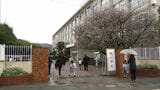 友達は何人くらい作りたい？「100人」　福岡市内143の小学校で入学式　約1万3000人の1年生たちが新たな一歩|TBS NEWS DIG