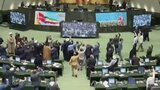 イラン国会 IAEAへの協力停止する法案可決 核施設の被害状況が注目されるなか|TBS NEWS DIG