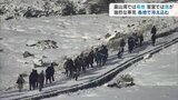 富山湾では竜巻、北アルプス立山室堂では雪 強い風で“ブルッ” 強烈な寒気で厳しい冷え込み |TBS NEWS DIG