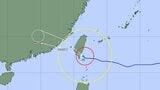 【台風情報】あすには熱帯低気圧になるか...強い台風11号(ポードル)の勢力と進路を詳しく 現在最大瞬間風速60メートル 今後の天気を画像で 気象庁 | 山形のニュース│TUYテレビユー山形