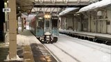 青い森鉄道「鉄道事業再構築実施計画」青森県内の路線で初認定　総事業費71億円で来年度から10年かけ車両更新など実施へ　　|　青森のニュース│ATV NEWS│青森テレビ