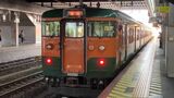 【大雨情報】JR西日本 低気圧の接近に伴う強風の影響で、18日(土)にかけ「列車の遅れ」「運転取り止め」「急遽の行き先変更」も|TBS NEWS DIG