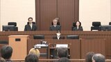 「危険性を具体的に予見することができた」九州建設アスベスト損賠訴訟 企業5社に約1億5000万円の支払い命じる 福岡 | 福岡のニュース|RKB NEWS|RKB毎日放送