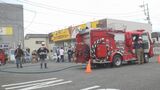 コインランドリーで乾燥機燃える火事 壁の一部焼く けが人なし | 山梨のニュース | UTYテレビ山梨