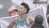 【鹿児島マラソン2025】マラソン男子・マラソン女子 上位入賞者一覧(1位~8位)公式記録タイム | 鹿児島のニュース|MBC NEWS|南日本放送