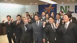18年目のシーズンに向け過去最多の16人が入団 石川ミリオンスターズ新入団選手発表会見　|　石川県のニュース｜MRO北陸放送