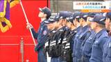 【大船渡市・林野火災】延べ1400人以上・仙台市消防局の地上支援が終了 | 宮城のニュース│tbc NEWS│tbc東北放送