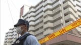 「友人を刺した。けんかしていた」33歳女性死亡 首や胸などを突き刺した殺人未遂の疑いで36歳女を逮捕 福岡・東区 | 福岡のニュース|RKB NEWS|RKB毎日放送
