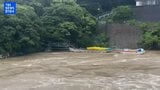 【大雨ライブ】「レベル5土砂災害特別警報」を鹿児島・屋久島町に発表 最新の大雨情報 MBC特別番組（2026年9月5日 LIVE配信）|TBS NEWS DIG