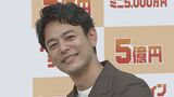 【妻夫木聡】 ハロウィンに馴染みが…「しょせん、俺らは昭和生まれだから(笑)」|TBS NEWS DIG